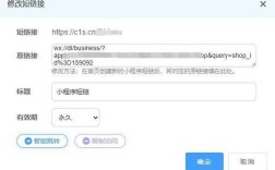 如何优化网站的URL连接地址，如何优化网站URL连接地址？