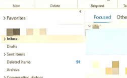 邮件回复地址怎么设置？