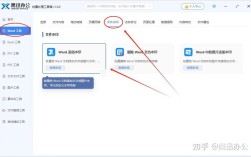 dede普通文章怎么添加图片？