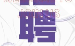 letsbar招聘什么岗位？要求有哪些？