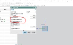 UG草图命令藏哪儿？找不到入口咋办？