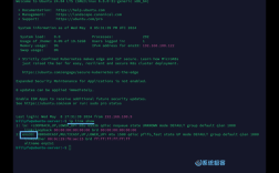 Linux命令修改IP的具体步骤是什么?