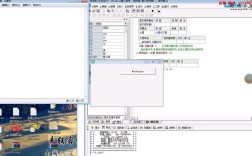 易语言所有命令有哪些？