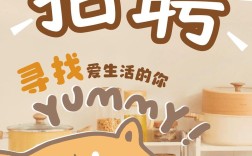 大树财富招聘，有何岗位要求与福利？