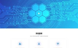写好APP网页的关键是什么?