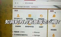 万网数据库清空操作步骤是怎样的？