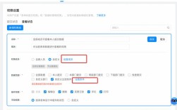 form表单禁止提交，如何绕过实现提交？