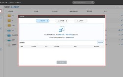 QQ空间怎么传文件？