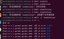 Ubuntu进文件夹命令是cd吗？