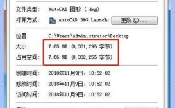 CAD清除命令怎么用？