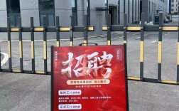 Li Tek招聘什么岗位？要求有哪些？