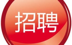 微招聘logo设计有何讲究？