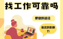 upbox招聘什么岗位？要求有哪些？