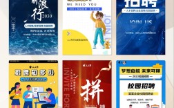 酷结网招聘什么岗位？薪资待遇如何？