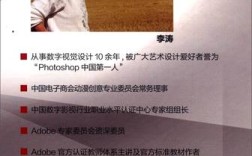 flash cs招聘，Flash CS招聘，现在还有人用吗？