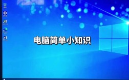 云主机操作系统如何安装，云主机操作系统安装步骤是什么？