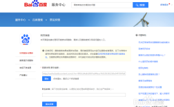 网站如何被百度快照，百度快照如何抓取并展示网站内容？