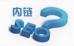 网站内链怎么做？优化技巧有哪些？