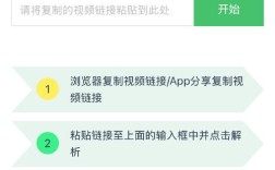 百度快照能登录修改吗？