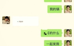 boss招聘如何，Boss直聘招聘技巧有哪些？