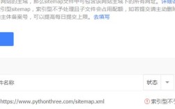 百度如何提交死链，百度死链提交入口在哪？