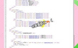 网站优化代码，具体该怎么做？