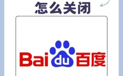 网站如何不让百度抓取，如何阻止百度抓取网站内容？