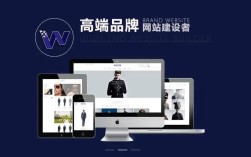畅销企业网站搭建图片