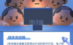 游戏编程招聘,技能与经验哪个更看重?