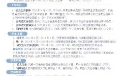 简历刷新就能被HR看到吗？