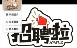 机会越多 招聘，机会越多，招聘越难？