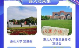 飞凌招聘什么岗位?要求有哪些?