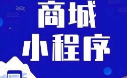 小程序与网站，谁能抢占用户流量高地？