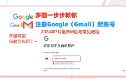 如何快速准确查到网站注册商？