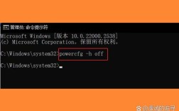 磁盘清理工具命令有哪些？