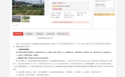 邯郸手机网站建设如何选供应商？