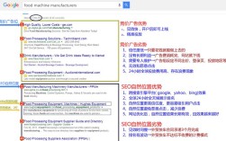 谷歌Market招聘什么岗位?