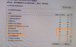 ftp搭建时文件路径无法访问