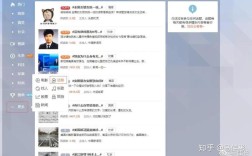 微博原创文章怎么发？