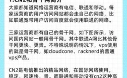 vps如何设置二级域名，VPS如何为网站设置二级域名？