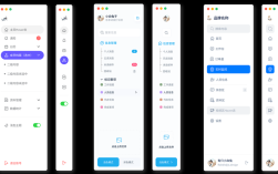 导航栏如何做到层级分明又清晰?