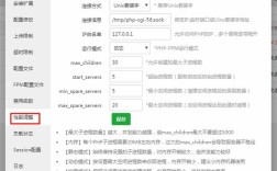 网站被攻击了，该如何解决？