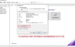 服务器如何设置iis？30字疑问标题
