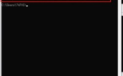 cmd如何进入e盘？命令是什么？