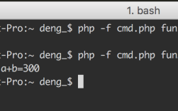 PHP执行命令函数有哪些安全风险？