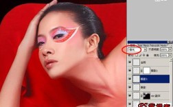 脸红PS怎么变白？