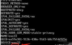idconfig命令有什么用？