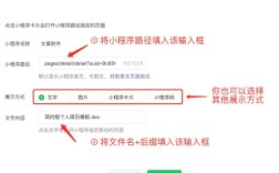 DedeCMS附件上传步骤是怎样的？