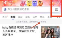 如何在门户网站发表文章，如何在门户网站成功发表文章？