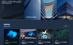 高端大气企业网站建设